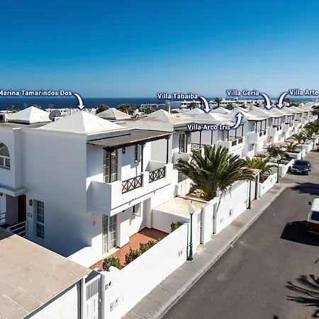 Вилла Geria By *